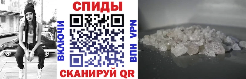 АМФЕТАМИН Розовый  где найти наркотики  OMG вход  Омск 