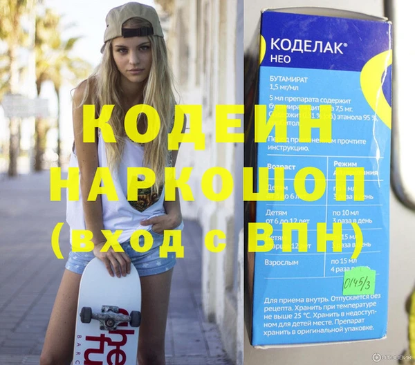 a pvp Беломорск