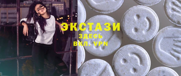 кокаин VHQ Белоозёрский