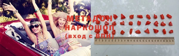 a pvp Беломорск