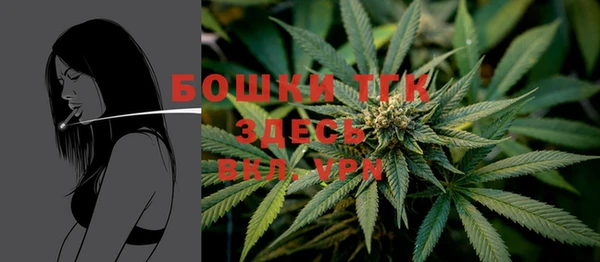 кокаин VHQ Белоозёрский