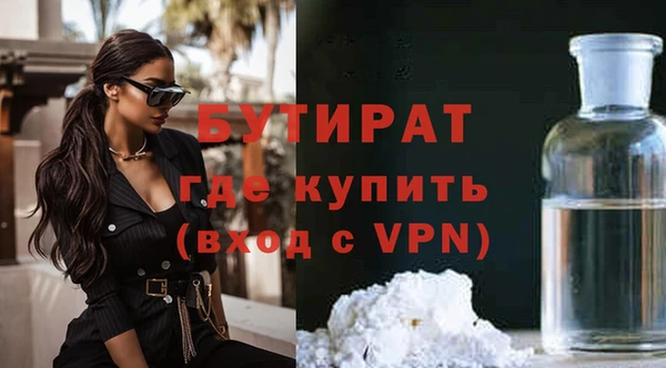 кокаин VHQ Белоозёрский