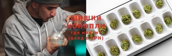 таблы Белокуриха
