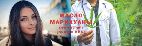 a pvp Беломорск