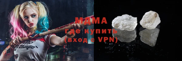 кокаин VHQ Белоозёрский