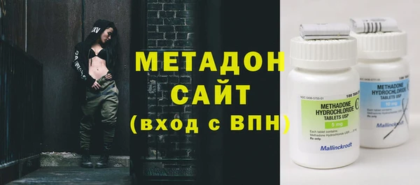 кокаин VHQ Белоозёрский