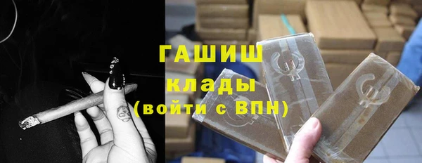 a pvp Беломорск