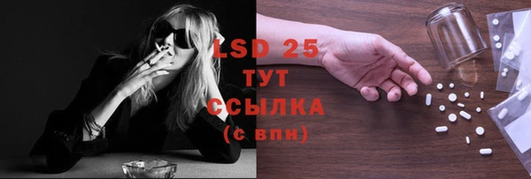 кокаин VHQ Белоозёрский
