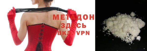 a pvp Беломорск