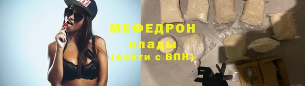 a pvp Беломорск