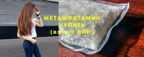 кокаин VHQ Белоозёрский