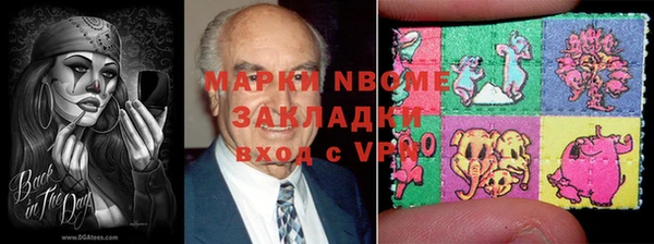 a pvp Беломорск