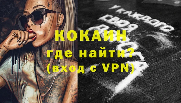 a pvp Беломорск