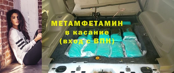 a pvp Беломорск
