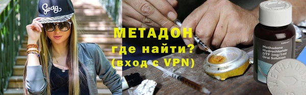 a pvp Беломорск