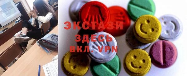 кокаин VHQ Белоозёрский